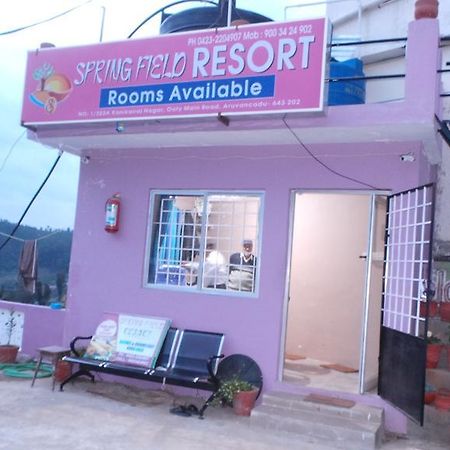 Spring Field Resort ウーティ エクステリア 写真